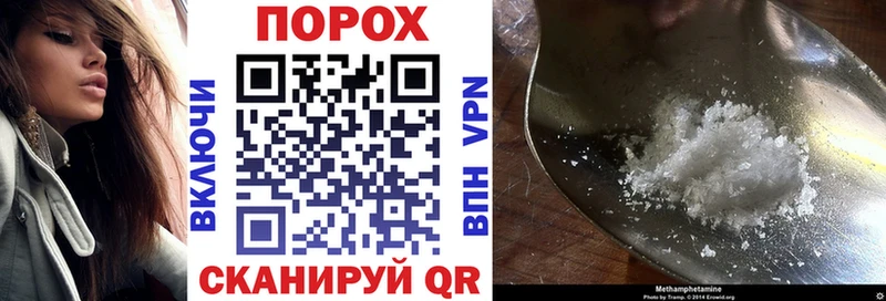 Амфетамин VHQ  МЕГА tor  Ленинск-Кузнецкий 