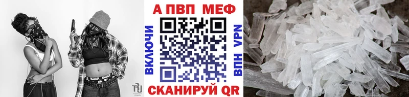 где купить   blacksprut ONION  A PVP крисы CK  Ленинск-Кузнецкий 