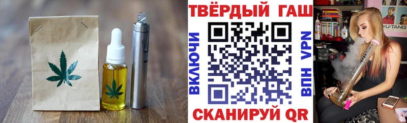 Cannafood марихуана  гидра ссылки  Ленинск-Кузнецкий 