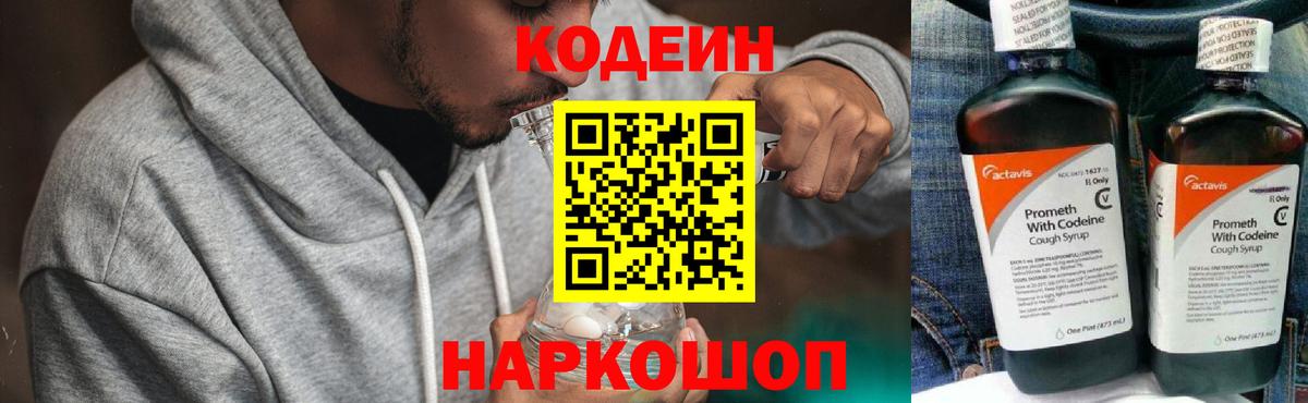 ГАШ Ленинск-Кузнецкий