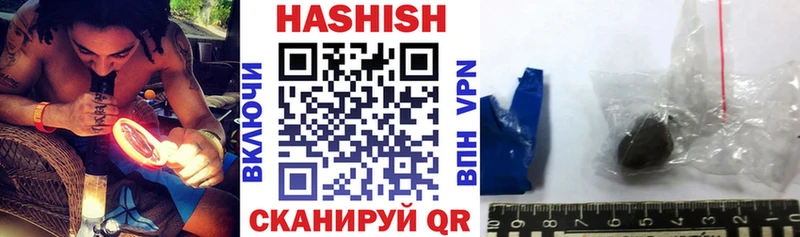 цена   Ленинск-Кузнецкий  Гашиш индика сатива 