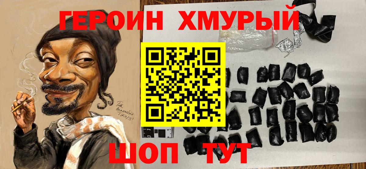 Cocaine  Лсд 25  Ленинск-Кузнецкий  Марихуана  АМФ   Гашиш  МЕФ   Вейп ТГК  APVP СОЛЬ кристаллы  Купить наркотик  MDMA  Гашиш  Экстази 