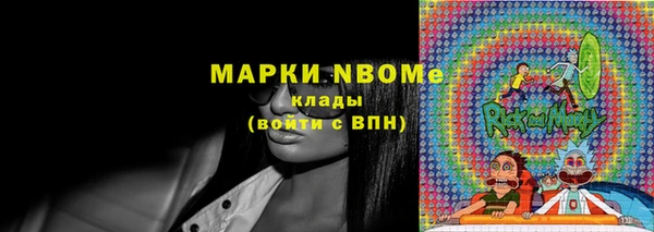 скорость Балабаново