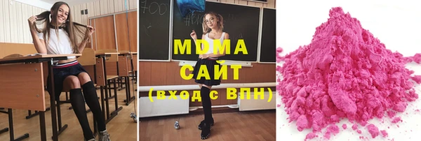 скорость Балабаново