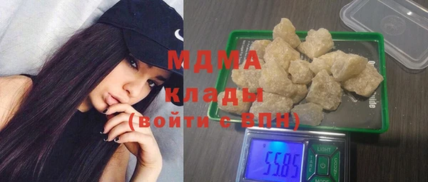 кокаин VHQ Баксан