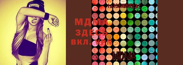 скорость Балабаново