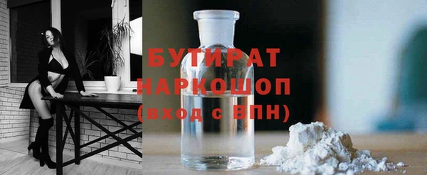 кокаин VHQ Баксан