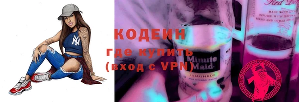 круглые Новокубанск
