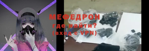 скорость Балабаново