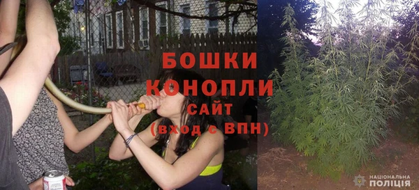 кокаин перу Новозыбков