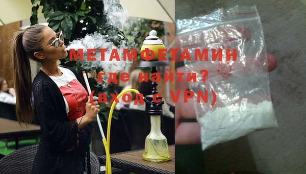 кокаин VHQ Баксан