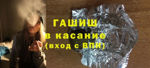 СК Покачи