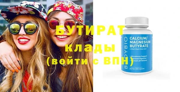 кокаин VHQ Баксан