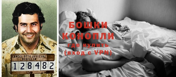 круглые Новокубанск