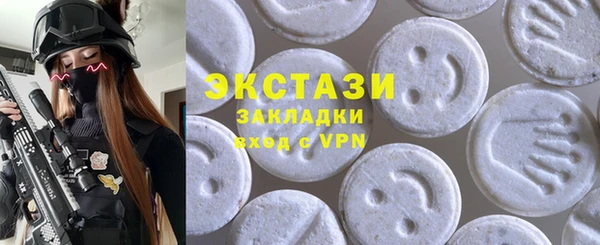 кокаин VHQ Баксан