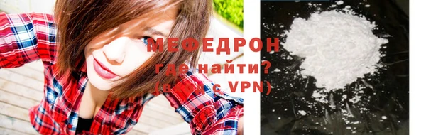 марихуана Алапаевск