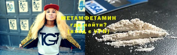 круглые Новокубанск