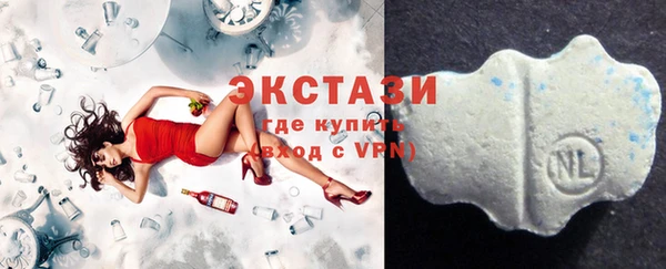 наркотики Алагир