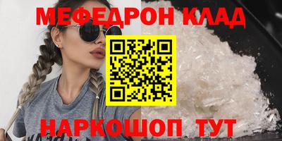 марки nbome Гусев