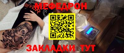 марки nbome Гусев
