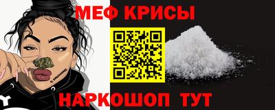 MDMA Апрелевка
