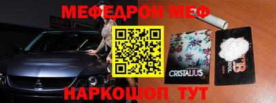 гашиш Апшеронск