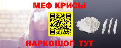 дживик Изобильный