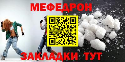 марки nbome Гусь-Хрустальный
