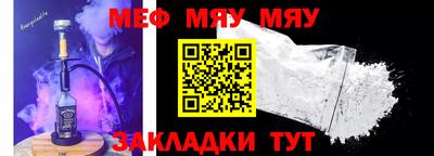 гашиш Апшеронск