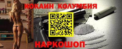 ГАЛЛЮЦИНОГЕННЫЕ ГРИБЫ Ирбит