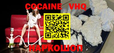 марки nbome Гусь-Хрустальный