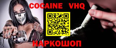 MDMA Апрелевка