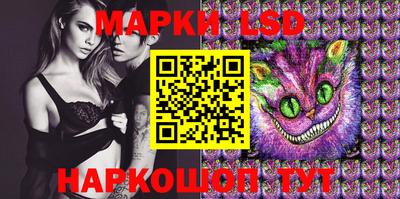 MDMA Апрелевка