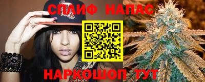 марки nbome Гусь-Хрустальный