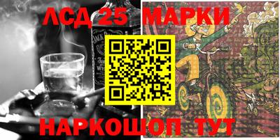 гашиш Апшеронск