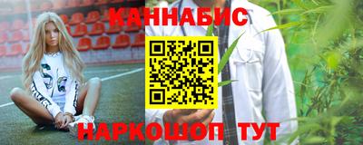 ALPHA PVP Гусиноозёрск