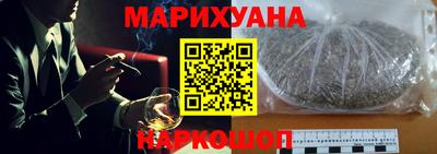 ECSTASY Ипатово