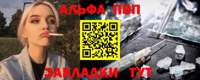 марки nbome Гусев
