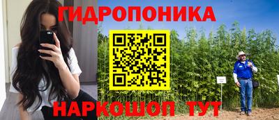 MDMA Апрелевка