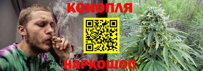 ALPHA PVP Гусиноозёрск