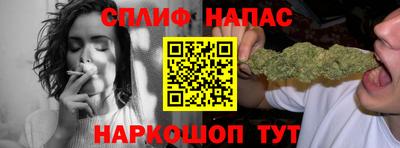 марки nbome Гусь-Хрустальный