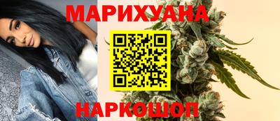 марки nbome Гусь-Хрустальный