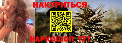марки nbome Гусев