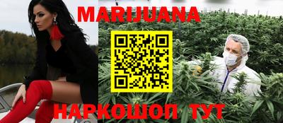 марки nbome Гусев
