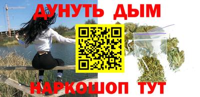 MDMA Апрелевка