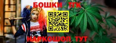 ALPHA PVP Гусиноозёрск