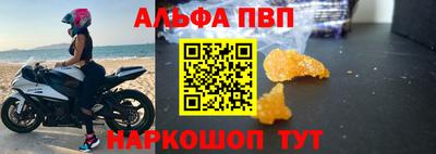 MDMA Апрелевка