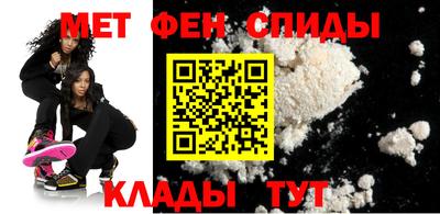 марки nbome Гусев