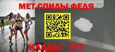 марки nbome Гусев