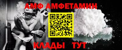 MDMA Апрелевка